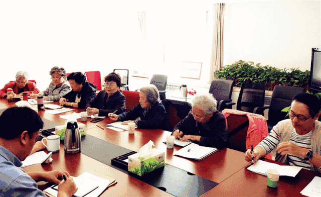 全国妇联离退休干部局召开离退休干部党支部书记工作通报会