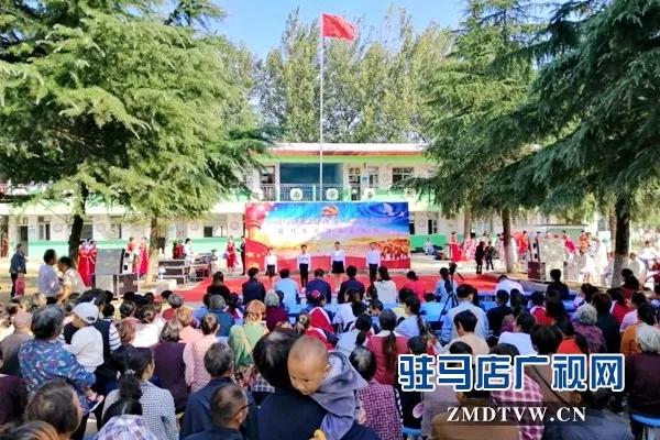 河南驻马店市老干部艺术团走进驿城区庆祝改革开放40周年