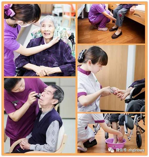 北京右安门医院背后“藏”着敬老院：后院养老前院就医