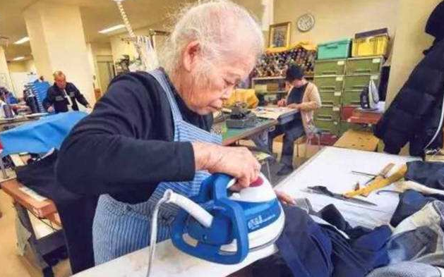 日本要打造“不退休”社会，您怎么看？