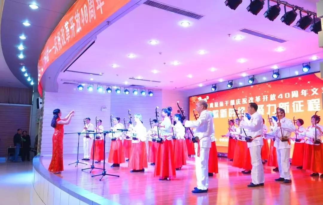 河南安阳市举办“放歌新时代·聚力新征程”文艺汇演