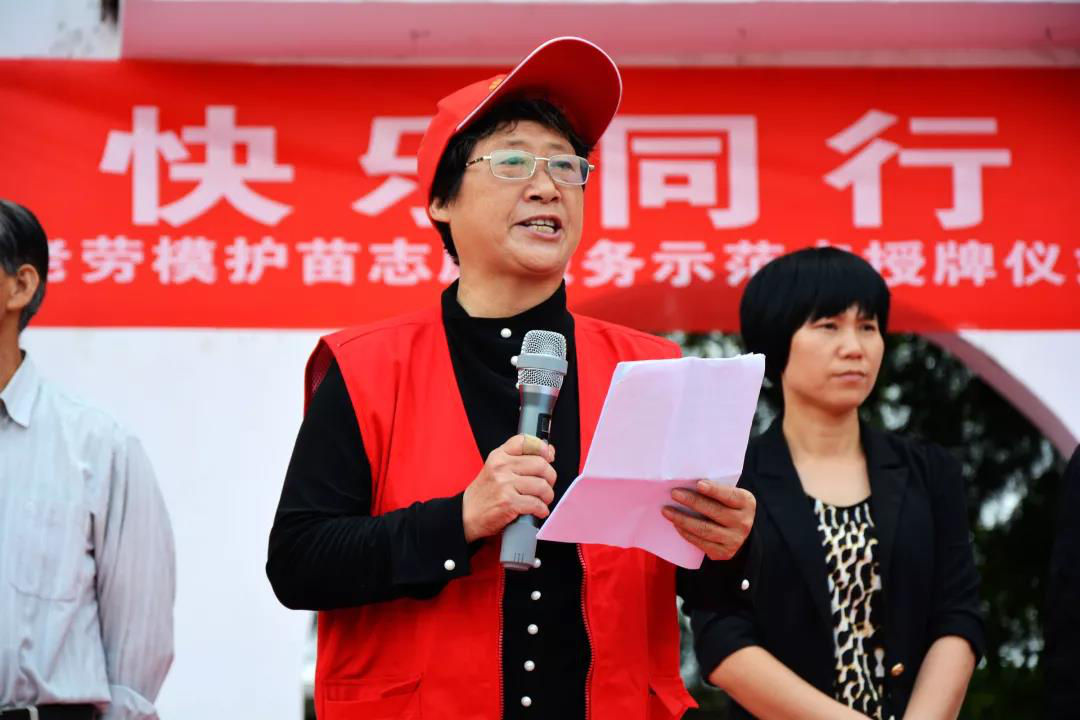 施探薇：全国劳模的不凡晚晴