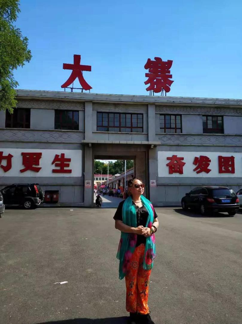 不忘初心·我的入党故事——交通运输部和平里党支部退休干部王晓雁