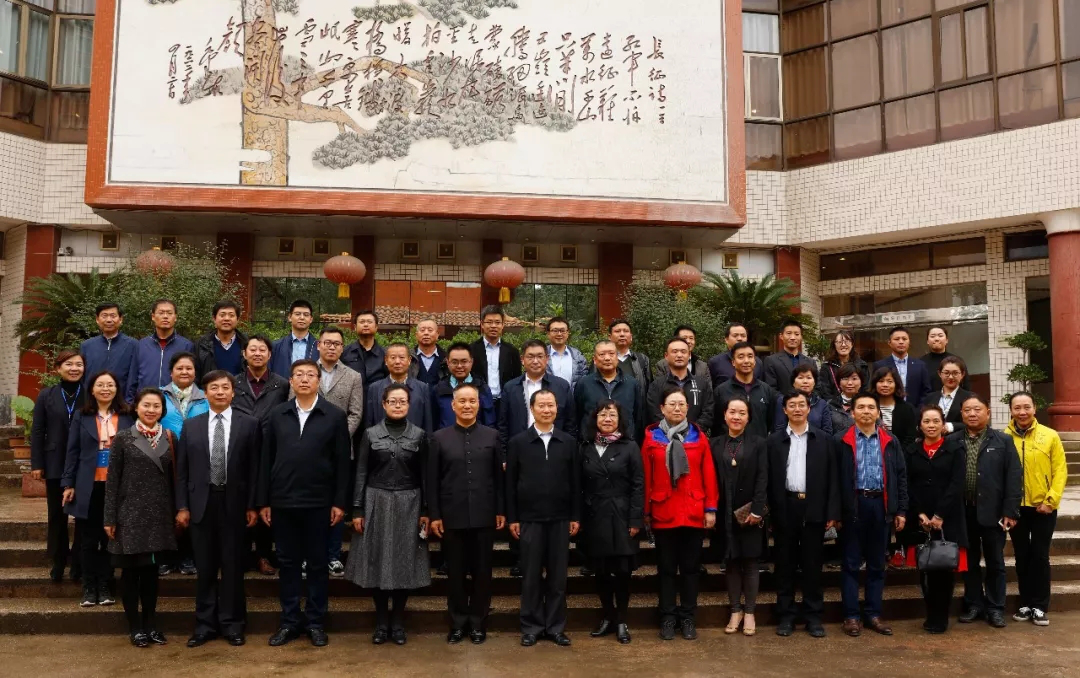 中央国家机关离退休干部活动站运行经费管理调研课题座谈会圆满结束