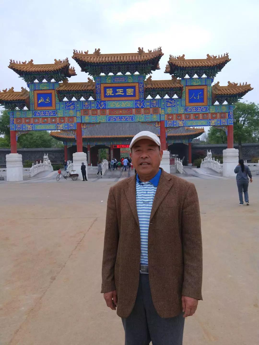 山东莒县：坦荡做人，服务大家