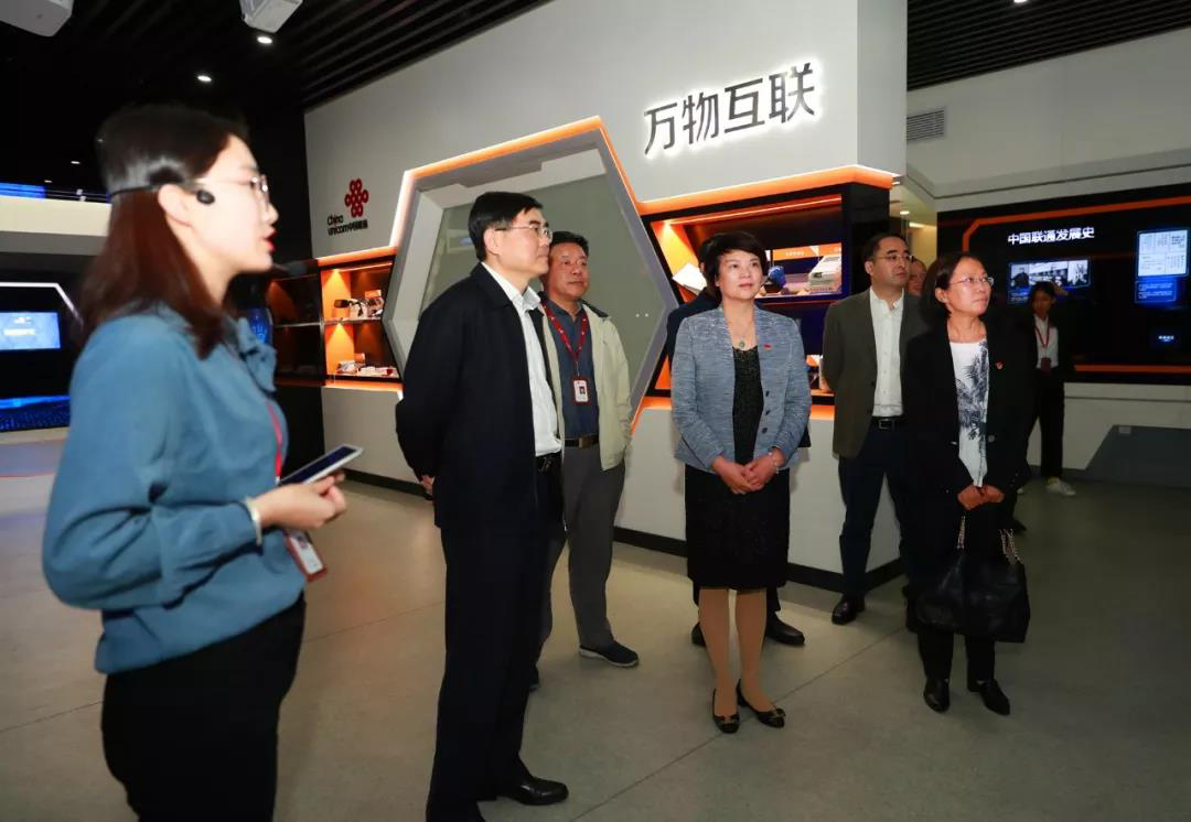 浙江省老干部信息化建设开始试点