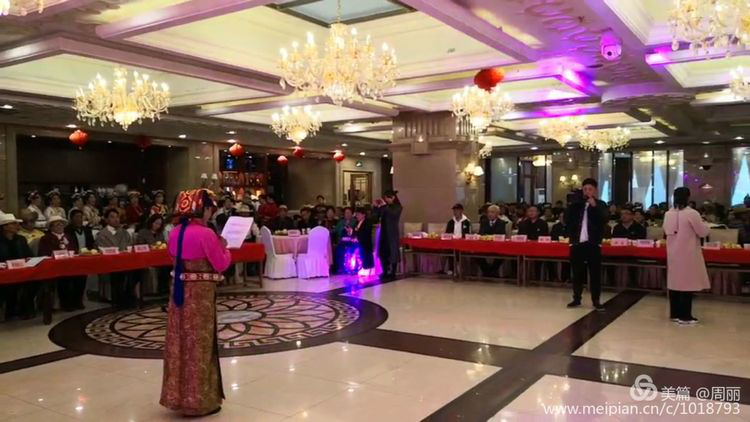 四川省阿坝州马尔康地区老协会以“喜庆重阳 共建和谐”“纪念改革开放四十周年暨欢庆重阳”为主题开展系列活动