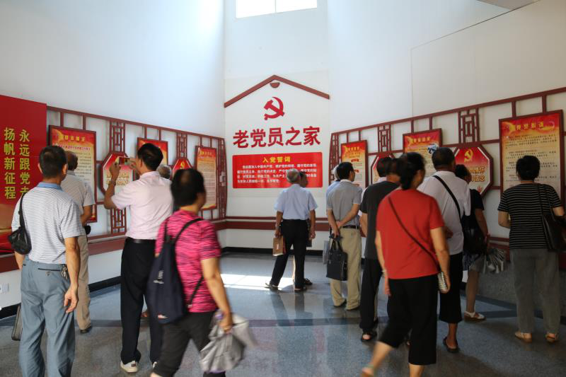 福建漳平市“老党员之家”再添新成员