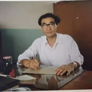ԽԽ