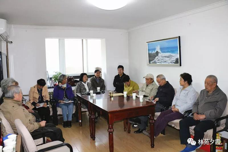 发展森林康养  落实“两山”理论 ——国家林业和草原局花家地老干部党支部“忆改革 话改革 促改革 共谱林业和草原建设新篇章”正能量主题宣讲