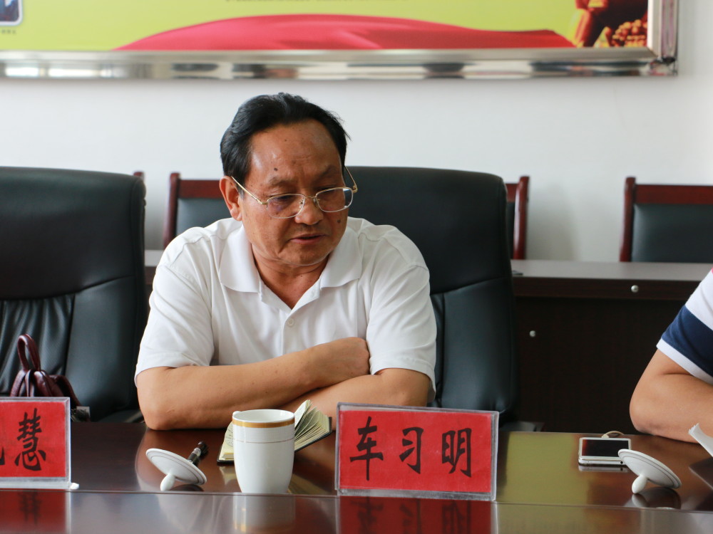 云南元阳：畅谈新成就，点赞新时代