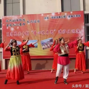 �����Ľ���֯�ϸɲ���չ����ף40��Ի͡�ϲӭ�ž�������ϵ�л