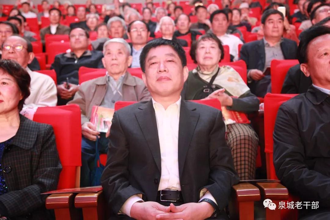 山东济南举行纪念改革开放40周年欢度重阳节专场文艺演出
