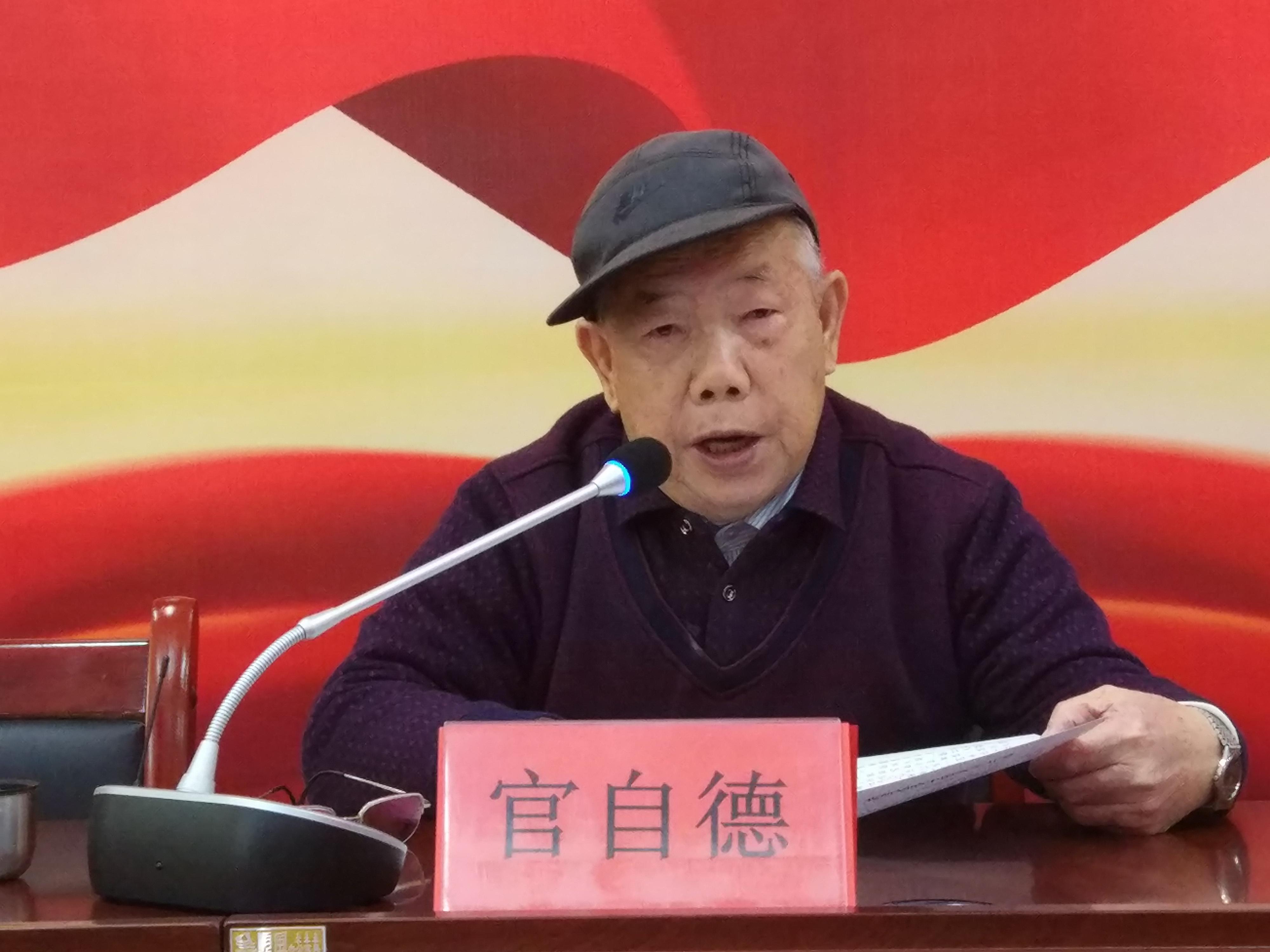 云南宜良八旬老干部讲中国改革开放的故事