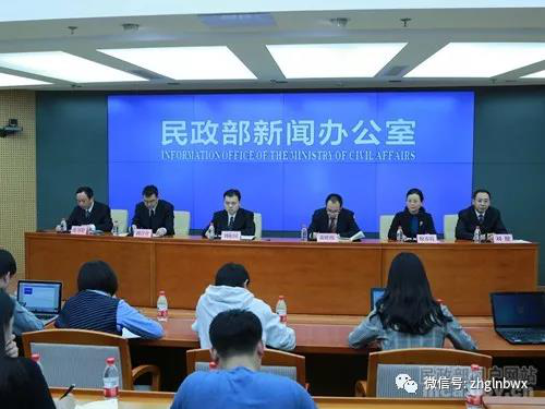 民政部：2020年农村贫困留守老人全部脱贫