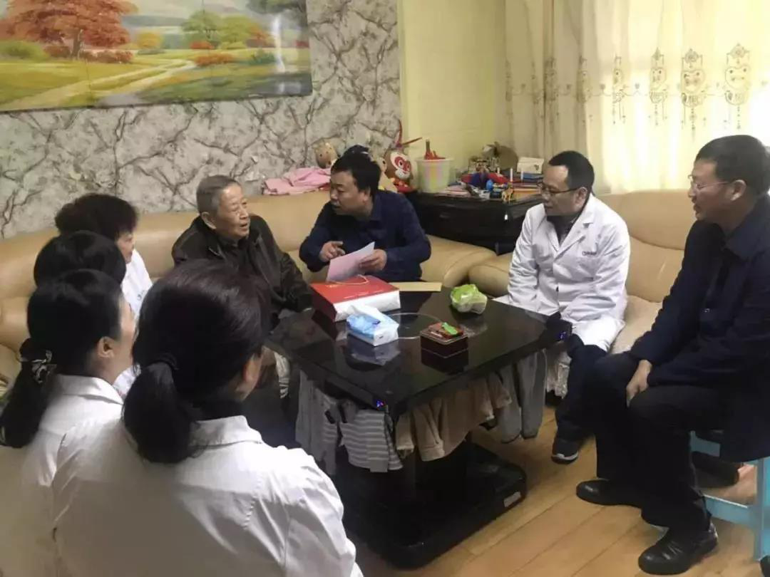 【贵州】开展“科学保健大讲堂”“送医上门” 系列服务活动