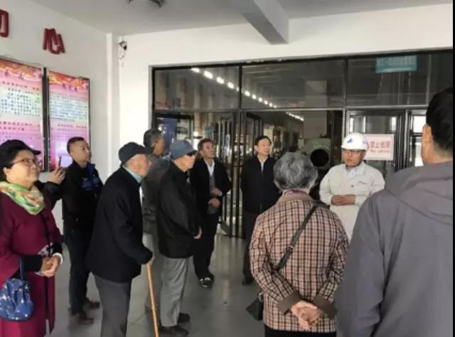 辽宁鞍山开展 “我看辽宁改革开放新成就”调研考察活动