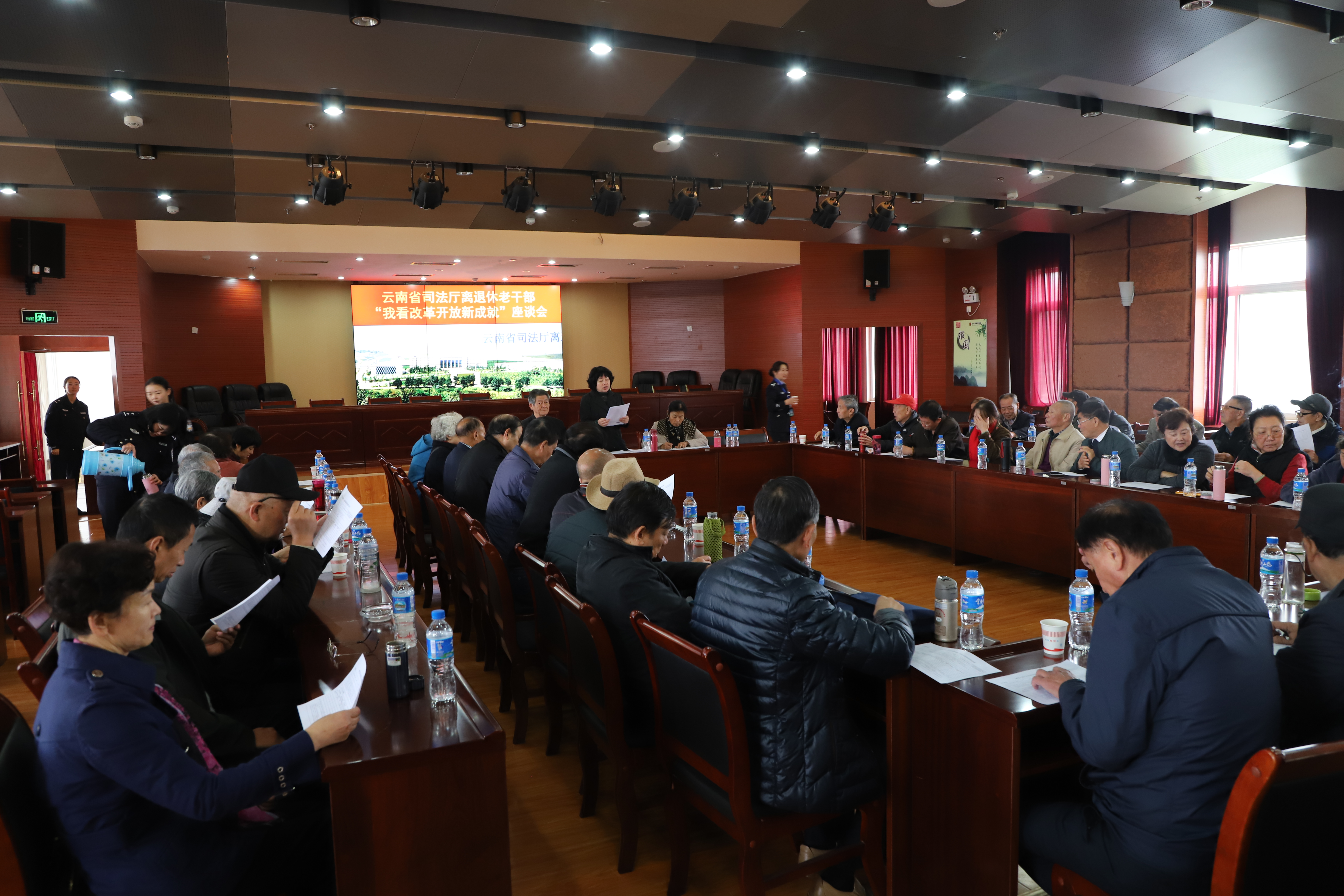 云南省司法厅：畅谈40年以来嵩明监狱的发展和变化
