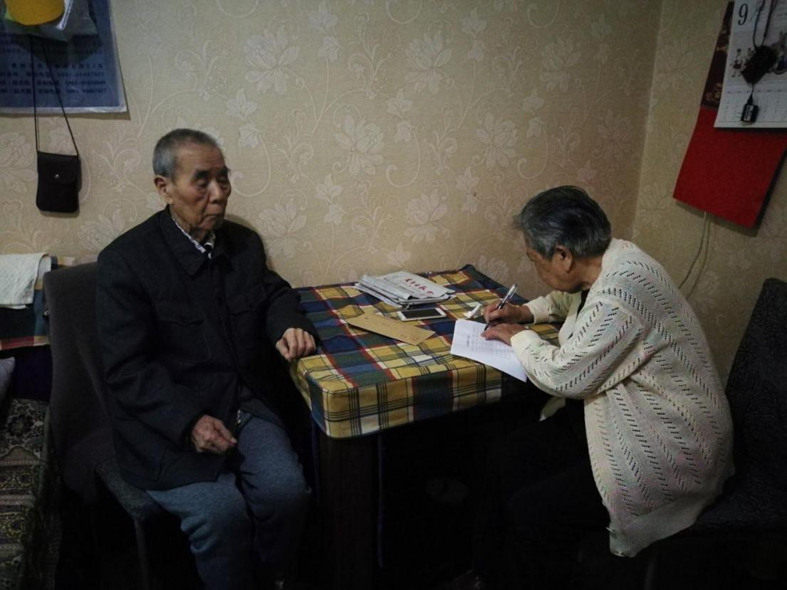 【贵州】省委办公厅人事处（离退休干部处）为部分离休老同志送去特殊困难帮扶资金