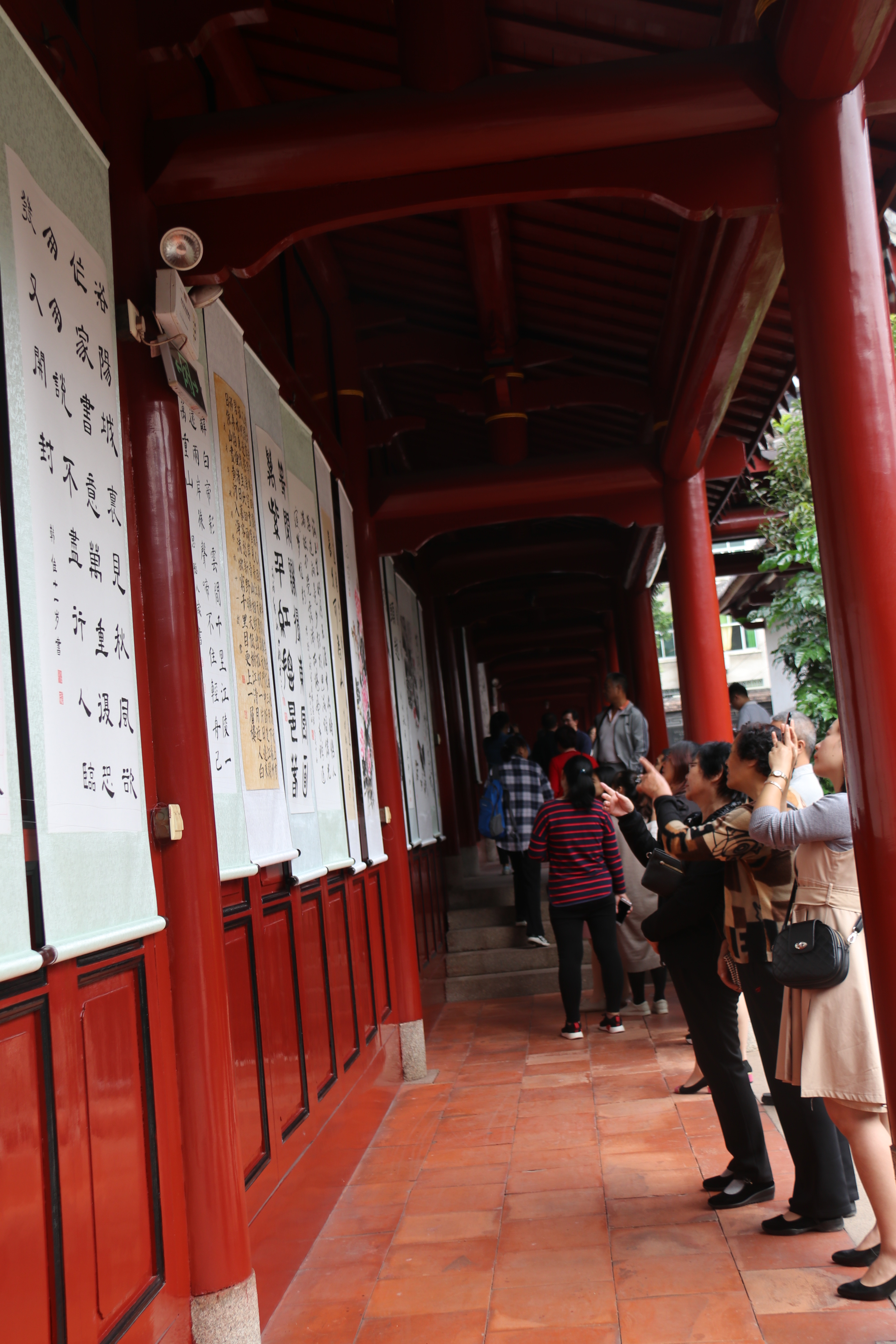 福建漳平举办纪念改革开放40周年书画展