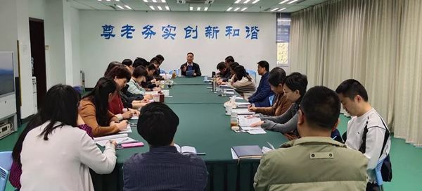 水利部离退局组织学习鄂竟平部长专题党课精神