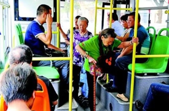 取消老年人公交卡优惠，您怎么看？