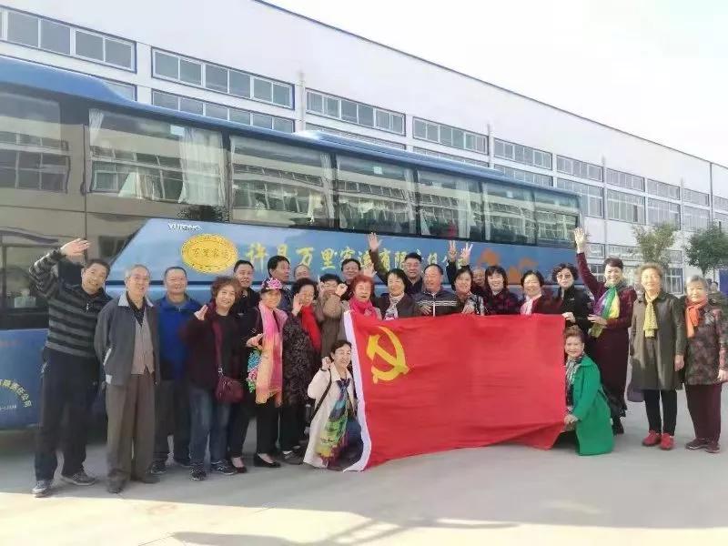 河南许昌市老干部大学开展“我看改革开放新成就”主题党日活动