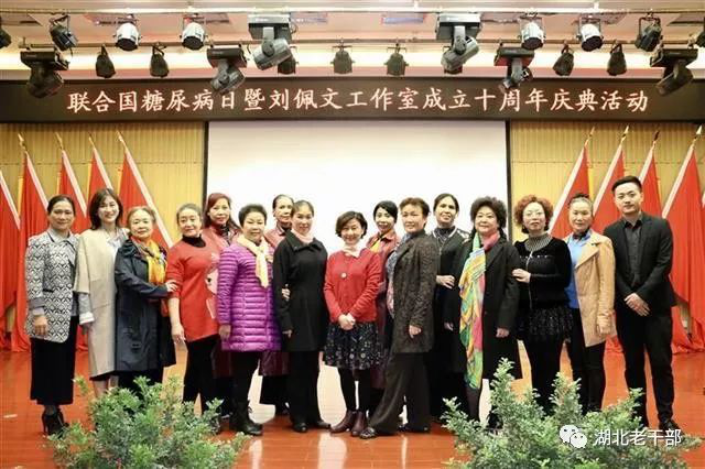 刘佩文：还知识于大众，一边看病一边还开讲堂