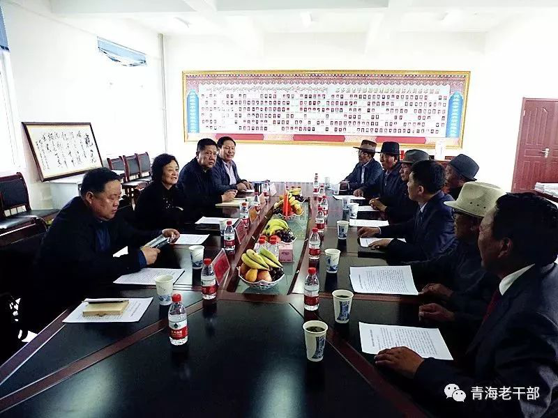 青海省老干部局开展“下基层、接地气、摸实情、解难事”调研活动