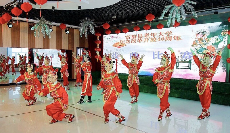 黑龙江富裕县老年大学举办纪念改革开放“四十周年”暨规范化教学成果展示系列比赛活动