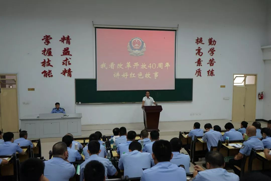 红色护航——福建福州市公安局为离退休干部倾情奉献7大活动