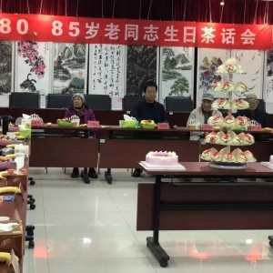 뵳Уݸɲ֯ղ軰
