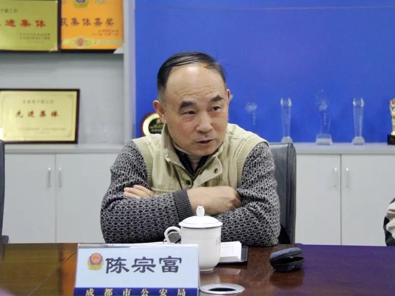 四川成都：发挥老干部的经验优势，不断增添正能量