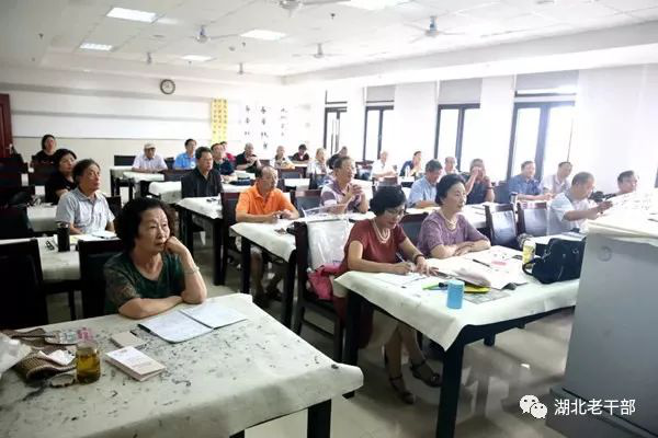 湖北省老年大学：打造名师名课提升教学质量