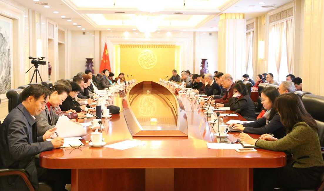 交通运输部召开离退休干部“我看改革开放新成就”专题研讨会