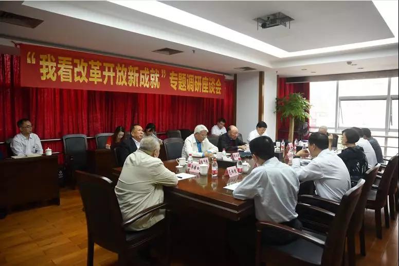 广东广州：改革不停顿，开放不止步