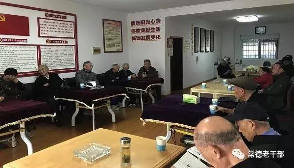 湖南常德：改革开放带来了新的发展良机