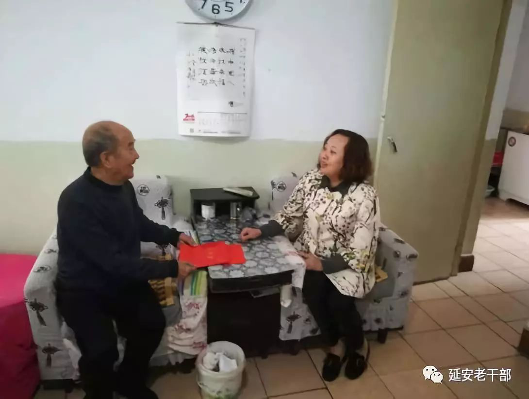 陕西延安看望慰问易地安置离休干部