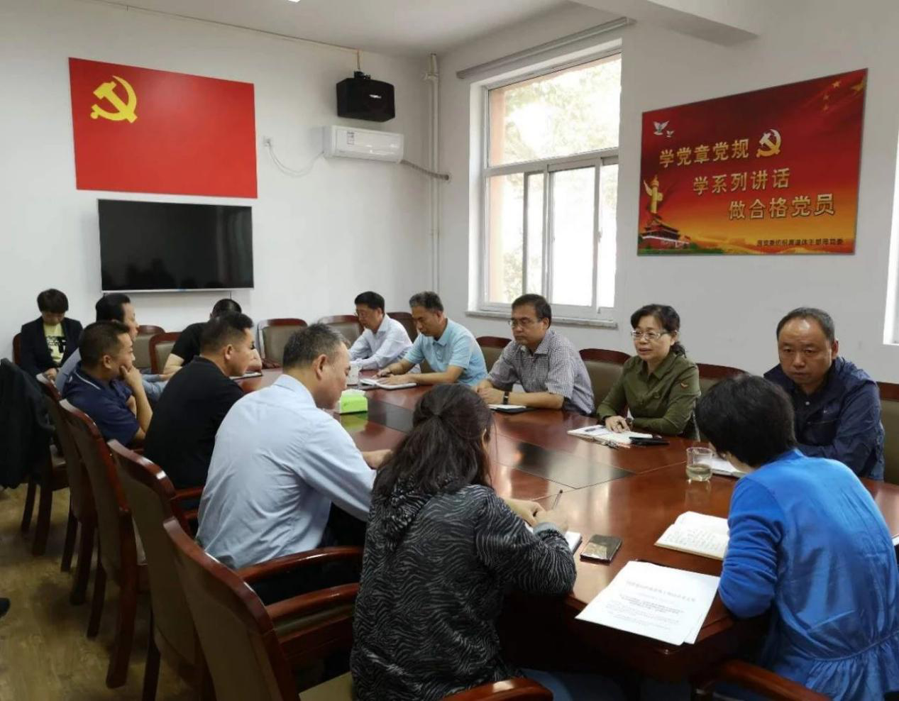 国资委纺织离退休干部局积极探索推行“学、讲、谈、融”四字工作法