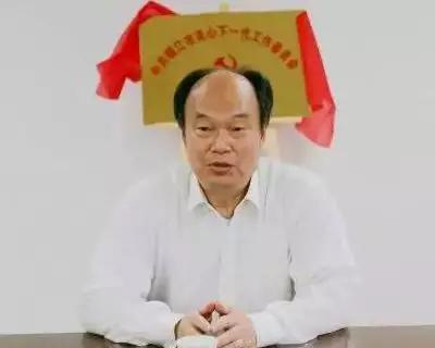 江苏镇江：用改革精神开启校外辅导站建设新阶段