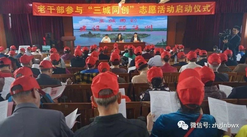 江西抚州：“三城同创” 我们不缺席