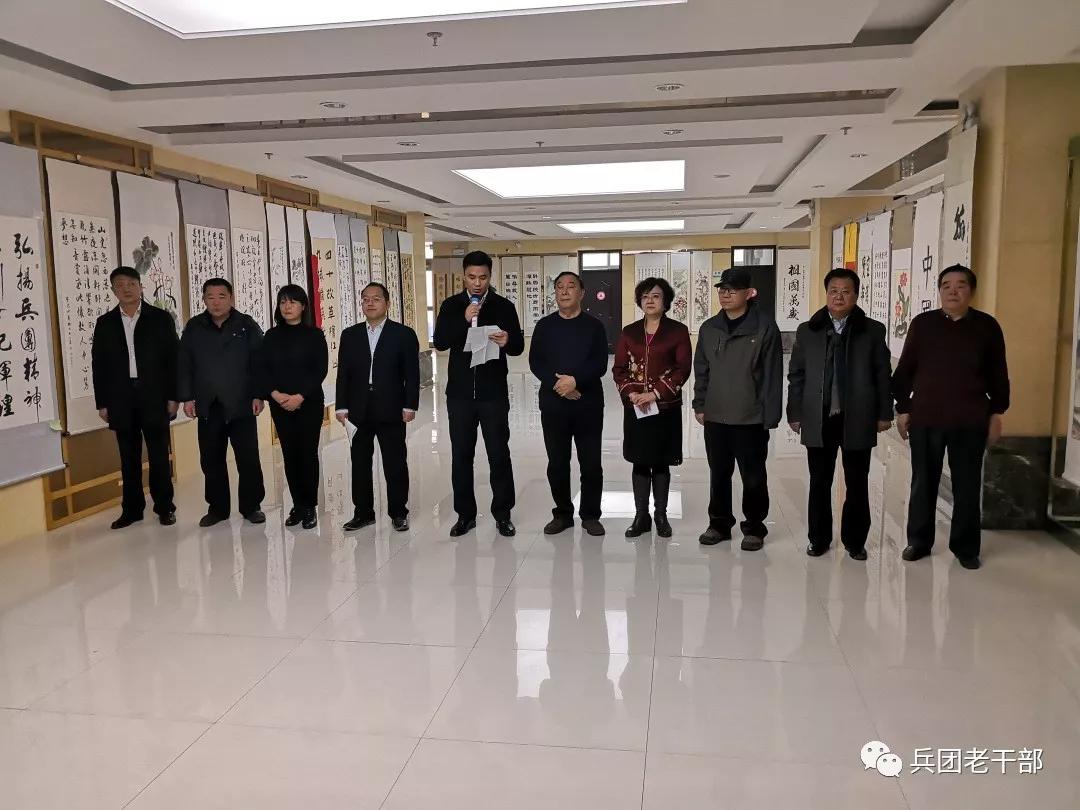 新疆兵团六师五家渠市举办纪念改革开放40周年书画联展