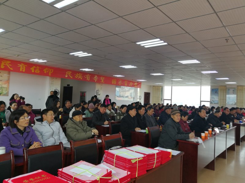 云南曲靖老干局举办 “纪念改革开放40周年” 征文·摄影表彰大会