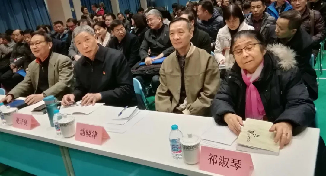 水利部离退休干部党支部书记参加《中国共产党支部工作条例（试行）》专题讲座