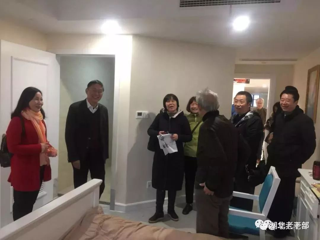 华中师大为老同志养老打出“组合拳”