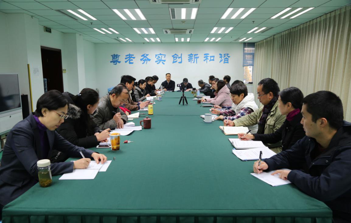 水利部离退休干部局举办庆祝改革开放40周年专题讲座