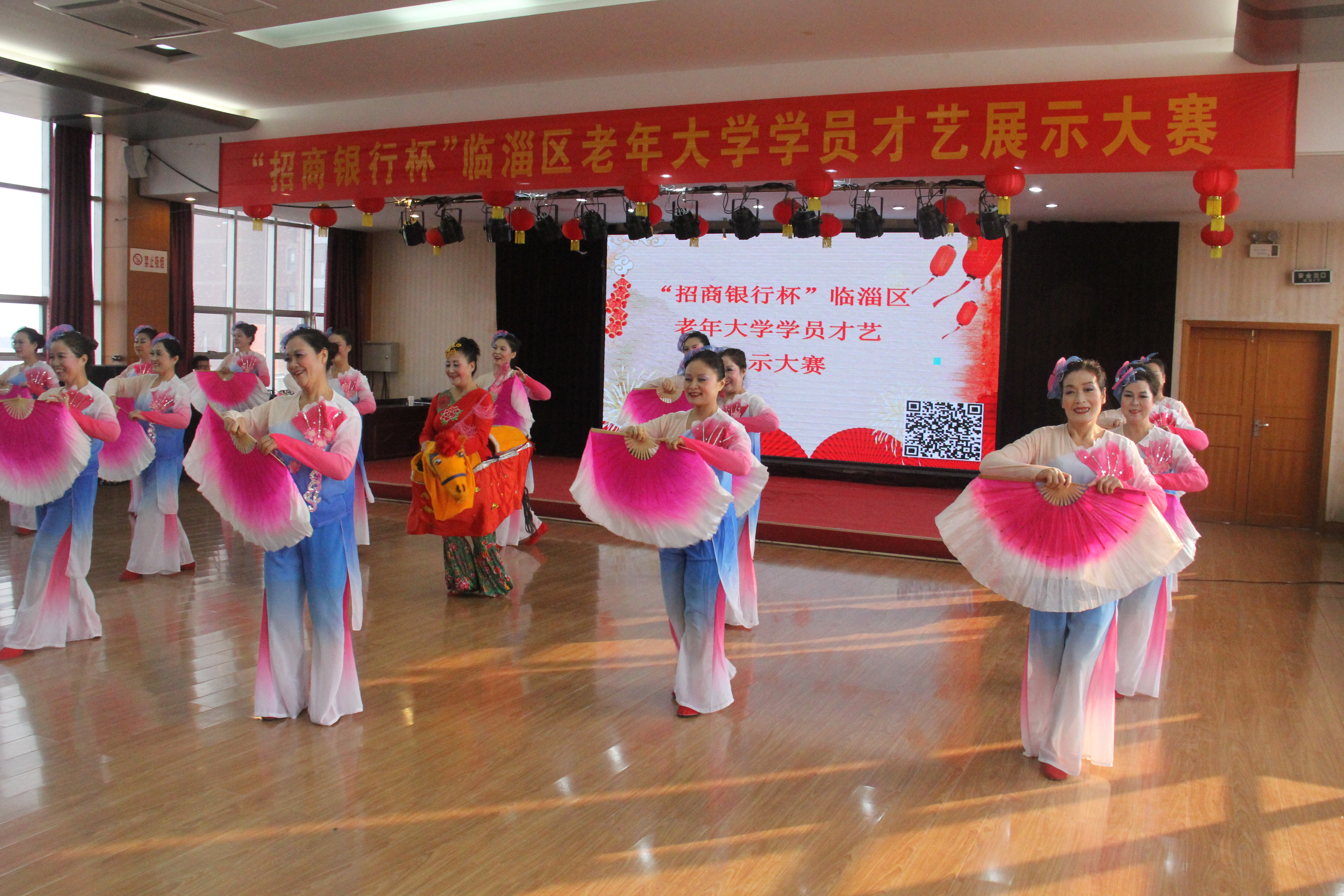 山东临淄老年大学举办庆祝改革开放40周年才艺展示大赛