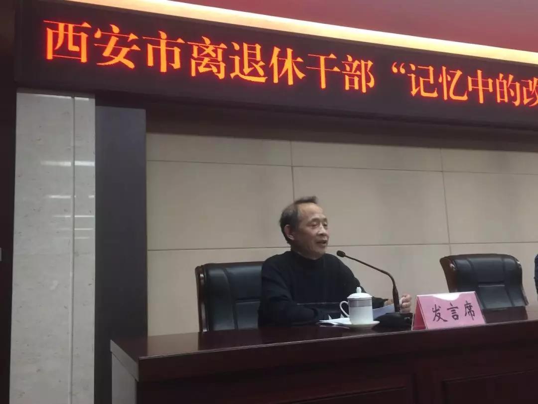 我与电视机的故事