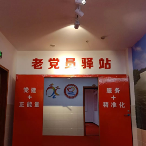 㽭ʡ׸ؼϵԱվ