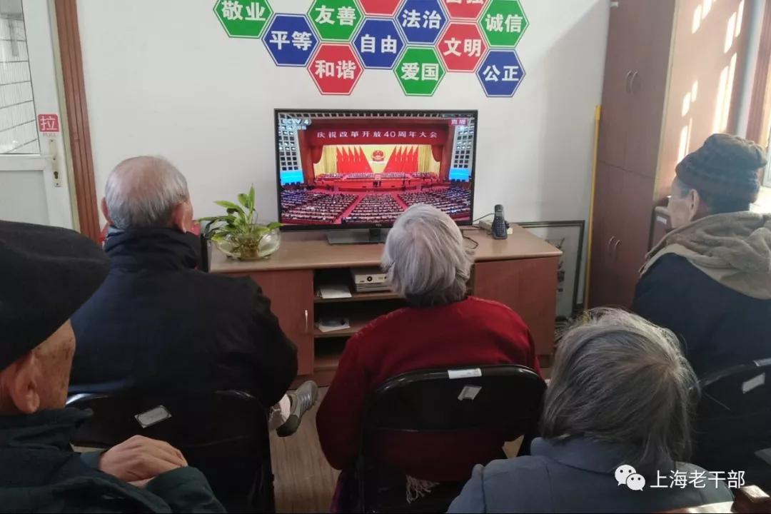 上海：改革先锋催生民族自强